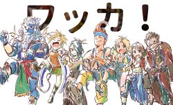  3girls 4boys :3 armband auron beard_stubble black_dress black_eyes black_hair blonde_hair blue_eyes blue_skirt braid broken_horn brown_hair closed_eyes commentary dress facial_hair final_fantasy final_fantasy_x fur-trimmed_dress fur_trim furry furry_male glasses green_eyes green_shorts grin hair_bun hair_over_one_eye headband heterochromia hibiki_creo highres horns hyadain_no_joujou_yuujou jacket jewelry kimahri_ronso leg_up locked_arms lulu_(ff10) medium_hair multiple_boys multiple_girls necklace nichijou open_clothes open_jacket open_mouth orange_eyes orange_hair orange_shirt parody rikku_(ff10) scar scar_across_eye scar_on_face shirt short_hair shorts simple_background single_horn skirt sleeveless smile stubble suspenders tail tidus translated twin_braids v-shaped_eyebrows wakka white_background white_hair yuna_(ff10) 