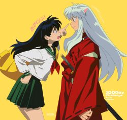  1boy 1girl animal_ears bead_necklace beads betti_(xx_betti) black_hair commentary dog_boy dog_ears green_sailor_collar hakama highres higurashi_kagome inuyasha inuyasha_(character) japanese_clothes jewelry long_hair long_sleeves necklace red_hakama sailor_collar school_uniform shirt skirt sword tooth_necklace translated weapon white_hair wide_sleeves 