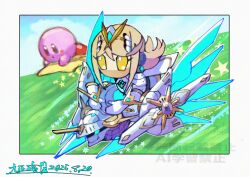  1girl blonde_hair blush_stickers colored_skin crossover dated gloves highres kirby kirby_(series) kirby_air_ride kirby_air_riders mythra_(xenoblade) oomasa_teikoku pink_skin rayman_limbs star_(symbol) warp_star white_gloves xenoblade_chronicles_(series) xenoblade_chronicles_2 yellow_eyes 