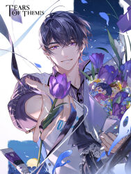  1boy artist_request between_fingers black_hair blue_flower bouquet cardigan_vest clouds collared_shirt copyright_name dress_shirt flower hair_between_eyes highres holding holding_flower looking_at_viewer male_focus marius_von_hagen_(tears_of_themis) night night_sky official_art outstretched_arm paint_tube purple_flower purple_shirt rosa_(tears_of_themis) shirt sky smile solo striped_clothes striped_shirt tears_of_themis thick_eyebrows upper_body vertical-striped_clothes vertical-striped_shirt violet_eyes white_flower yellow_flower 