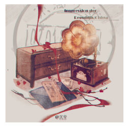  artist_name border branch chinese_commentary drawer envelope flower german_text grey_background object_focus original petals phonograph plum_blossoms postage_stamp red_flower red_ribbon ribbon sinko123 still_life ticket white_border 