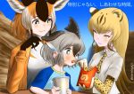  3girls aburaeoyaji animal_ears bird_girl bird_wings black_eyes blonde_hair brown_hair cheetah_(kemono_friends) elbow_gloves extra_ears feathered_wings gloves greater_roadrunner_(kemono_friends) grey_eyes grey_hair head_wings jersey kemono_friends kemono_friends_2 long_hair mcdonald&#039;s multiple_girls nature necktie outdoors parody pronghorn_(kemono_friends) shirt short_hair t-shirt turtleneck wings yellow_eyes 