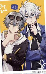  2boys antenna_hair artist_name black-framed_eyewear black_gloves black_jacket black_sweater blue_eyes blue_jacket blush border bracelet brown-tinted_eyewear buttons caelus_(honkai:_star_rail) caelus_(world_tour_2023)_(honkai:_star_rail) closed_mouth collared_shirt crossed_bangs eyewear_on_head fingernails gloves gold_necklace grey_hair hair_between_eyes hand_on_own_chin hand_up highres honkai:_star_rail honkai_(series) hood hoodie jacket jewelry lapels long_sleeves looking_at_viewer male_focus mingshi1010 multiple_boys necklace official_alternate_costume open_clothes open_jacket open_shirt phainon_(honkai:_star_rail) phainon_(luckin_coffee)_(honkai:_star_rail) pocket puffy_long_sleeves puffy_sleeves shirt short_hair simple_background single_glove smile sparkle speech_bubble star_(symbol) sun_print sun_symbol sunglasses sweater tinted_eyewear trailblazer_(honkai:_star_rail) turtleneck turtleneck_sweater upper_body white_border white_hair white_hoodie yellow_background yellow_eyes yellow_pupils 
