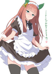  1girl :o alternate_costume animal_ears apron black_dress black_thighhighs blue_eyes blunt_bangs blush dress ear_covers highres horse_ears horse_girl long_hair looking_at_viewer maid maid_apron maid_headdress orange_hair saburo_(zwzf5873) short_sleeves silence_suzuka_(umamusume) solo thigh-highs umamusume 