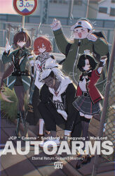  2boys 3girls :d :o absurdres arms_up backpack bag baseball_cap belt black_bag black_belt black_hair black_jacket black_pants black_pantyhose black_ribbon black_shirt black_shoes black_shorts black_skirt black_survival blazer blurry blurry_background blush boots bow breasts breath brown_hair brown_shoes candy chain-link_fence chocolate chocolate_bar closed_eyes coffee collarbone collared_shirt crossed_legs cup dark-skinned_male dark_skin disposable_coffee_cup disposable_cup dr.b_(drb02) drawn_crown drawn_ears drawn_heart drawn_tail drawn_wings dreadlocks esports eternal_return:_black_survival fat fence fiora_pellerin food footwear_bow gloves green_boots green_eyes green_jacket green_necktie green_pants group_picture hair_between_eyes hair_intakes hair_ornament hair_over_one_eye hat high_heels high_ponytail high_school_girls_posing_for_google_street_view_(meme) highres holding holding_cup holding_food holding_sword holding_weapon hood hoodie jacket jan_rijkaard long_hair long_skirt long_sleeves looking_at_viewer medium_breasts meme multiple_boys multiple_girls neck_ribbon necktie on_one_knee one_eye_closed orange_eyes outdoors pants pantyhose pantyhose_under_shorts plaid_clothes plaid_skirt pleated_skirt ponytail rapier red_jacket red_necktie ribbon road_sign rozzi_(black_survival) scarf shirt shoes short_hair short_necktie shorts sign skirt small_breasts smile standing swept_bangs sword thigh-highs tran_quynh_mai weapon white_gloves white_hair white_hat white_hoodie white_shirt white_shoes wrist_ribbon xiukai_(black_survival) 