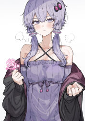 1girl absurdres bare_shoulders blush closed_mouth collarbone criss-cross_halter dress expressionless eyelashes hair_between_eyes hair_ornament halterneck highres imamiya_pinoko jacket long_eyelashes looking_at_viewer off_shoulder open_clothes open_jacket purple_dress purple_hair short_hair_with_long_locks signature simple_background solo steam steaming_body sweat violet_eyes vocaloid voiceroid white_background yuzuki_yukari 