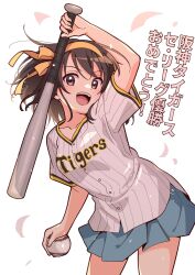  1girl :d arm_up ball baseball_(object) baseball_bat baseball_jersey blue_skirt brown_eyes brown_hair buttons collarbone commentary_request hair_ribbon hairband hanshin_tigers highres holding holding_ball holding_baseball_bat jersey metal_baseball_bat open_mouth ribbon shirt short_sleeves skirt smile solo standing suzumiya_haruhi suzumiya_haruhi_no_yuuutsu taiki_(6240taiki) teeth thighs tongue translation_request upper_teeth_only white_shirt yellow_hairband yellow_ribbon 