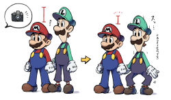  2boys alternate_color_hat arrow_(symbol) big_nose blue_eyes blue_overalls boots brothers brown_boots brown_hair camera check_translation facial_hair gloves green_hat green_shirt hat highres long_sleeves luigi male_focus mario mario_&amp;_luigi:_superstar_saga mario_&amp;_luigi_rpg masanori_sato_(style) multiple_boys mustache newsboy_cap official_style overalls red_hat red_overalls red_shirt red_socks shirt short_hair siblings simple_background socks squatting striped_clothes striped_socks super_mario_bros. translation_request white_gloves white_socks yamari_(ya_mari_6363) 