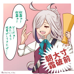  1girl absurdres ahoge aqua_bow asashimo_(kancolle) bow closed_eyes collared_shirt commentary_request dress dress_shirt grey_hair hair_over_one_eye halter_dress halterneck highres kantai_collection megaphone mikeira_rihu ponytail purple_dress sash sharp_teeth shirt shoulder_sash solo teeth translation_request upper_body white_shirt 