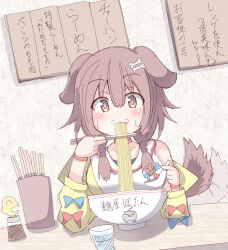  1girl :3 afterimage animal_ears bare_shoulders blue_bow blush bone_hair_ornament bow braid breasts brown_hair cartoon_bone choker chopsticks closed_mouth collarbone commentary_request dog_ears dog_girl dog_tail dress eating food hair_between_eyes hair_ornament hair_over_shoulder highres holding holding_chopsticks hololive inugami_korone inugami_korone_(1st_costume) jacket listener_(inugami_korone) long_hair long_sleeves low_twintails medium_breasts noodles open_clothes open_jacket puffy_long_sleeves puffy_sleeves red_bow red_choker red_eyes sleeveless sleeveless_dress solo_focus sweat tail tail_wagging translation_request twin_braids twintails umberblack white_dress yellow_jacket 
