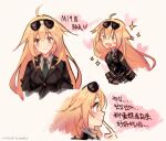  1girl :d ahoge aviator_sunglasses black_jacket black_skirt blonde_hair blush blush_stickers breasts brown_eyes character_name chinese_text closed_mouth commentary concept_art dated eyewear_on_head girls_frontline green_necktie hair_between_eyes heart jacket korean_commentary korean_text large_breasts long_hair long_sleeves m1918_(girls&#039;_frontline) multiple_views necktie open_mouth profile simple_background skirt smile solo sparkle suisai_(suisao) sunglasses third-party_source translation_request upper_body v-shaped_eyebrows very_long_hair white_background |_| 