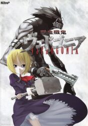  1boy 1girl absurdres belt black_dress blonde_hair chuuou_higashiguchi claws dress full_moon gimp_suit hammer highres monster_boy moon moura multiple_belts nitroplus non-web_source official_art scan sledgehammer vampirdzhija_vjedogonia veins vjedogonia zipper 