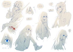  1boy 1girl ? ankle_boots bag bandaged_head bandages blood blood_on_clothes blue_eyes boots expressionless highres holding holding_scythe hood hood_up hoodie isaac_foster jacket long_hair multiple_views open_clothes open_jacket rachel_gardner satsuriku_no_tenshi scythe shirt short_hair shorts shoulder_bag simple_background speech_bubble spoken_question_mark spot_color striped_clothes striped_shirt tidsean translation_request white_background 