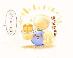  blush food full_body holding holding_plate jumpluff looking_at_viewer no_humans open_mouth pancake pancake_stack plate pokemon pokemon_(creature) pokemon_focus red_eyes shuri_(syurigame) smile solo speech_bubble star_(symbol) translation_request 