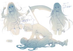  1boy 1girl blue_eyes choker crying gun highres holding holding_gun holding_hands holding_weapon hood hood_up hoodie isaac_foster jacket long_hair lying multiple_views on_back on_one_knee pants rachel_gardner satsuriku_no_tenshi scythe shirt short_hair shorts simple_background speech_bubble spot_color striped_clothes striped_shirt tidsean translation_request weapon white_background 