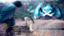  1other 2boys arm_at_side arm_blade battle behind_another black_boots black_hair black_pants black_socks blue_coat blurry_edges boots branch checkered_socks coat colored_skin curly_hair facing_another fighting_stance forest gallade gameplay_mechanics gravel green_hair green_helmet hand_in_pocket health_bar helmet highres kosa_k leaf leaning_forward looking_at_another metagross mohawk mountain mountainous_horizon multicolored_skin multiple_boys nature open_clothes open_coat original outdoors pants photo_background pokemon pokemon_(creature) pokemon_go real_life real_life_insert red_eyes red_socks shirt socks translated tree two-tone_skin user_interface weapon white_shirt 