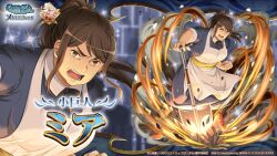  1girl anime_coloring apron black_ribbon blue_dress boots breasts brown_boots brown_eyes brown_hair character_name clenched_hand collared_dress copyright_name copyright_notice danmachi_memoria_freese dress dungeon_ni_deai_wo_motomeru_no_wa_machigatteiru_darou_ka holding holding_shovel large_breasts looking_at_viewer medium_hair mia_grand muscular muscular_female official_art open_mouth planted planted_shovel ponytail ribbon second-party_source shovel sidelocks sleeves_rolled_up solo white_apron 