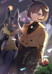  1girl 1other black_bodysuit black_fur black_hair blue_fur body_fur bodysuit bodysuit_under_clothes breasts brown_jacket cat closed_mouth dark-skinned_female dark_skin emma_(pokemon) espurr furry gloves hair_ornament herunia_kokuoji highres holding holding_poke_ball jacket looking_at_viewer lucario lumiose_city mega_lucario mega_pokemon mega_stone moon multicolored_fur night night_sky outdoors parted_lips poke_ball poke_ball_(basic) pokemon pokemon_(creature) pokemon_legends:_z-a red_eyes shooting_star short_hair sky smile snout spikes star_(sky) violet_eyes yellow_fur 