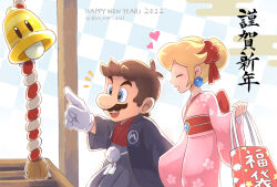  1boy 1girl 2022 :d ^_^ alternate_hairstyle artist_name bag black_jacket blonde_hair blue_background blue_eyes box brown_hair checkered_background closed_eyes dated donation_box earrings egasumi english_text eyelashes facial_hair floral_print gloves grey_hakama hair_bun hair_ornament hakama haori haori_himo happy_new_year heart highres holding holding_bag jacket japanese_clothes jewelry kanzashi kimono kouhaku_nawa laughing long_sleeves mario mario_(hakama) mario_kart mario_kart_tour mustache nengajou new_year obi obijime official_alternate_costume open_clothes open_jacket open_mouth pink_kimono pointing pom_pom_(clothes) princess_peach princess_peach_(kimono) red_kimono red_sash rope sash shimenawa short_hair simple_background single_hair_bun smile sphere_earrings super_bell super_mario_bros. tassel teeth twitter_username upper_teeth_only white_background white_gloves wide_sleeves yamari_(ya_mari_6363) 
