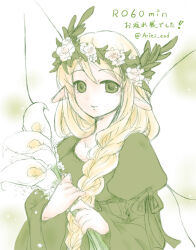  1girl aries_end blonde_hair breasts calla_lily closed_mouth commentary_request dress flower green_dress green_eyes head_wreath juliet_sleeves long_hair long_sleeves looking_at_viewer mavka medium_breasts one_hour_one_life pointy_ears puffy_sleeves ragnarok_online smile solo translation_request twitter_username upper_body white_wings wings 