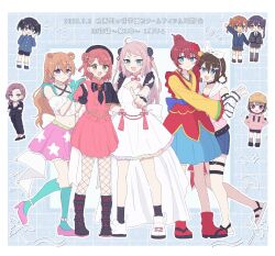  6+girls :d akamine_ten aqua_gloves aqua_socks bikini black_boots black_bow black_bowtie black_gloves black_hair black_jacket black_pants black_shoes black_shorts black_socks blue_background blue_cardigan blue_eyes blue_shirt blue_shorts blue_skirt boots bow bowtie brown_hair brown_shoes buttons cara_tesoro cardigan closed_mouth collared_shirt commentary_request coral_hair_ornament cropped_shirt daydream_mermaid detached_sleeves double-breasted dress emma_verde fingerless_gloves fishnet_pantyhose fishnets frilled_dress frilled_gloves frilled_jacket frills full_body gloves green_eyes green_necktie grey_jacket grey_skirt grey_socks hair_between_eyes hair_bun hair_horns hair_ornament hand_on_another&#039;s_back hand_on_another&#039;s_shoulder hard_hat helmet high_heels highres hood hoodie index_finger_raised ishimine_koito jacket japanese_clothes kimono kneehighs konoe_kanata long_hair long_sleeves looking_at_viewer loose_socks love_live! love_live!_nijigasaki_high_school_idol_club love_live!_nijigasaki_high_school_idol_club_the_movie_-_finale miniskirt multiple_girls nakasu_kasumi navel necktie ng_pst official_alternate_costume official_alternate_hairstyle open_clothes open_collar open_jacket open_mouth osaka_shizuku pants pantyhose phoenix_(love_live!) pink_eyes pink_hoodie pink_jacket pink_shoes pink_skirt pleated_skirt puffy_short_sleeves puffy_sleeves red_bikini red_boots rise_up_high!_(love_live!) sandals school_uniform shirt shoes short_dress short_hair short_sleeves shorts shouting_with_hands single_hair_bun single_side_bun skirt skirt_set sleeveless sleeveless_dress sleeveless_jacket sleeveless_shirt sleeves_past_wrists smile socks split_mouth stellar_stream_(love_live!) suit_jacket swimsuit takasaki_yu twintails uehara_ayumu violet_eyes white_arm_warmers white_dress white_sandals white_shirt white_shoes yellow_helmet yellow_kimono zhong_lanzhu zhong_lanzhu&#039;s_mother 