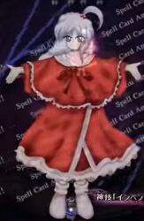  ahoge dress frilled_dress frills game_screenshot hair_ornament hairpin jynx_(trick_nostalgie) len&#039;en mima_(touhou) mystic_square non-web_source open_hands red_dress screenshot shinki_(touhou) side_ponytail t-pose touhou touhou_(pc-98) unreleased white_eyes 