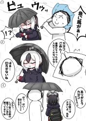  !? 1boy 1girl :&lt; arms_up backpack bag black_hair black_hoodie blue_archive blue_umbrella closed_eyes closed_mouth commentary_request doodle_sensei_(blue_archive) flying_sweatdrops grey_umbrella hair_between_eyes halo highres hood hood_down hoodie horns inverted_umbrella kayoko_(blue_archive) multicolored_hair palms_together rain red_skirt sensei_(blue_archive) shared_umbrella simple_background skirt spoken_interrobang tomimon translation_request two-tone_hair umbrella v-shaped_eyebrows white_background white_hair 