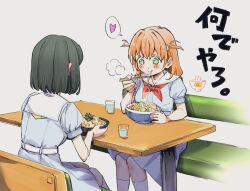  2girls black_hair blue_dress blunt_ends blush bob_cut bowl chopsticks commentary_request cup dress drinking_glass ear_blush eating expressive_hair feet_out_of_frame food green_eyes hachiban_ramen hasu_no_sora_school_uniform heart highres hinoshita_kaho holding holding_chopsticks holding_with_chopsticks kneehighs link!_like!_love_live! looking_at_food love_live! medium_dress medium_hair momose_ginko multiple_girls neckerchief noodles orange_hair pleated_dress puffy_short_sleeves puffy_sleeves ramen red_neckerchief sailor_collar sailor_dress sansensui school_uniform short_sleeves sitting socks spoken_heart steam summer_uniform table translation_request two_side_up virtual_youtuber water white_sailor_collar white_socks yellow_neckerchief 