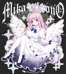  1girl angel_wings aqua_hair blue_archive blue_bow blush bow breasts buttons character_name closed_mouth clothes_lift double-breasted dress feathered_wings flower geko gradient_hair hair_flower hair_ornament halo high_heels lifting_own_clothes long_hair looking_at_viewer low_wings medium_breasts mika_(blue_archive) multicolored_hair pantyhose pink_hair pink_halo pumps scrunchie skirt skirt_lift smile solo very_long_hair white_overskirt white_pantyhose white_wings wing_ornament wings wrist_scrunchie yellow_eyes 