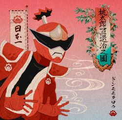  1boy assault_visor avataro_sentai_donbrothers blue_background bodysuit commentary_request donmomotarou gradient_background hashtag-only_commentary helmet highres male_focus obakelope0530 parody red_background red_bodysuit red_helmet solo style_parody super_sentai translation_request upper_body 