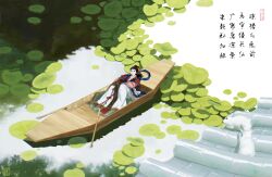  1girl absurdres architecture black_hair boat china chinese_clothes chinese_text east_asian_architecture hagoromo hanfu highres k0ushou lily_pad on_boat original paddle rabbit reclining shawl solo water watercraft white_rabbit_(animal) 