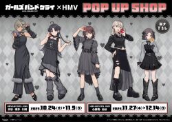  5girls ahoge apple artist_request awa_subaru belt black_arm_warmers black_belt black_boots black_choker black_dress black_hair black_jacket black_ribbon black_shoes black_skirt blue_eyes boots brown_eyes brown_hair censored cherry choker commentary_request double_bun dress ear_piercing earrings ebizuka_tomo food fruit girls_band_cry grapes grey_dress grey_eyes grey_hair grey_leg_warmers grey_socks hair_between_eyes hair_bun hair_ornament hair_ribbon hairclip hand_on_own_hip heart holding holding_food holding_fruit iseri_nina jacket jewelry kawaragi_momoka leg_warmers long_hair long_hair_between_eyes low_twintails midriff mole mole_under_eye mosaic_censoring multicolored_hair multiple_girls nail_polish navel necklace official_art orange_(fruit) parted_lips piercing platform_boots purple_nails red_eyes ribbon roots_(hair) rupa_(girls_band_cry) shoes short_hair short_twintails skirt sleeveless sleeveless_dress socks strawberry togenashi_togeari tongue tongue_out twintails violet_eyes 