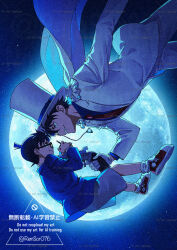  2boys adversarial_noise aiming aiming_at_another artist_name blue_eyes blue_jacket blue_shirt blue_sky brown_hair cape child commentary dated_commentary edogawa_conan film_grain full_moon glasses gloves grey_shorts grin gun handgun hat heavy_film_grain holding holding_gun holding_weapon jacket kaitou_kid magic_kaito male_focus meitantei_conan monocle monocle_chain moon multiple_boys necktie night night_sky pants raru_(remsor076) red_necktie red_shoes shirt shoes short_hair shorts sky smile sneakers suit top_hat watermark weapon white_cape white_gloves white_hat white_jacket white_pants white_suit 
