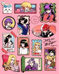  4girls 6+boys asakura_minami aurora_(disney) ayabe_kihachirou black_hair blonde_hair blunt_bangs blush bob_cut bodysuit boku_no_hero_academia brown_hair caesar_anthonio_zeppeli character_request chiikawa copyright_name copyright_request double_bun dress facial_mark followers_favorite_challenge funny_valentine hachiware_(chiikawa) hair_between_eyes hair_bun haku_(sen_to_chihiro_no_kamikakushi) hashtag-only_commentary headband highres holding holding_umbrella howl_no_ugoku_shiro howl_pendragon jacket jacket_on_shoulders jewelry jojo_no_kimyou_na_bouken joseph_joestar joseph_joestar_(young) koi_wa_ameagari_no_you_ni long_hair multicolored_hair multiple_boys multiple_drawing_challenge multiple_girls necklace ninja pink_background pink_dress ponytail purple_hair rakudai_ninja_rantarou ranma_1/2 red_hair scar scar_on_face sen_to_chihiro_no_kamikakushi shampoo_(ranma_1/2) sidelocks sleeping_beauty_(disney) sparkle sushiko_engawa tachibana_akira tiara todoroki_shoto touch_(manga) two-tone_hair umbrella white_hair 