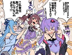  3girls animal_ear_hairband animal_ears blue_hair blush brown_hair commentary fake_animal_ears garter_straps hair_ornament hair_ribbon hairband happy_birthday highres kotonoha_aoi multiple_girls natsuki_karin nose_blush open_mouth purple_hair ribbon shirinda_fureiru speech_bubble sweat synthesizer_v tearing_up translation_request vocaloid voiceroid yuzuki_yukari 