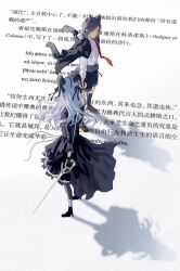  2girls absurdres animal_ears arknights bang_dream! bang_dream!_it&#039;s_mygo!!!!! black_boots black_dress black_gloves black_hair black_horns black_jacket black_ribbon black_shorts blue_eyes blue_hair boots chinese_commentary chinese_text closed_mouth collared_shirt commentary_request curled_horns dress full_body gloves hair_ribbon haiyang_gongyuan_biaozhun_qianting high_heel_boots high_heels highres holding holding_sword holding_weapon horns jacket jacket_on_shoulders long_hair medium_hair multiple_girls necktie red_necktie ribbon shadow shirt shorts sidelocks standing sword text_background togawa_sakiko togawa_sakiko_(master_of_melodia) translation_request two_side_up weapon white_background white_shirt wolf_ears wolf_girl yahata_umiri yahata_umiri_(moonlight_executioner) 