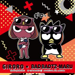  2boys badtz-maru belt bird black_background black_bird black_eyes brown_hat copyright_name frog full_body giroro hat highres keroro_gunsou looking_at_viewer multiple_boys official_art sanrio scar scar_on_face simple_background skull sunglasses 