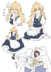  2girls :d ^_^ ahoge anger_vein apron black_shoes black_skirt black_vest blanket blonde_hair bow braid brown_hair clenched_teeth closed_eyes closed_mouth commentary covering_own_mouth deetamu frilled_skirt frills futon green_bow hair_bow hakurei_reimu highres kirisame_marisa laughing long_hair long_sleeves lying lying_on_person multiple_girls no_headwear on_back open_mouth pajamas pillow puffy_short_sleeves puffy_sleeves shirt shoes short_sleeves simple_background single_braid sitting skirt skirt_hold sleeping smile socks teeth touhou translation_request vest waist_apron white_apron white_background white_pajamas white_shirt white_socks yellow_eyes yokozuwari 