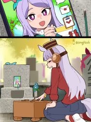  2girls :d absurdres animal_ears artist_name blue_flower blue_pants board_game bongftah brown_hat commentary cup denim flower gold_ship_(umamusume) graveyard hat highres holding holding_cup horse_ears horse_girl horse_tail jeans long_hair looking_at_viewer mejiro_mcqueen_(umamusume) multiple_girls open_mouth pants photo_(object) purple_hair red_sweater shogi shogi_piece sitting smile sweater symbol-only_commentary tail teacup tombstone umamusume violet_eyes wariza 
