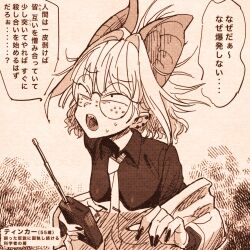  1girl animal_ears bat_ears bat_girl breasts character_age ear_piercing eisu_(eith) freckles glasses hair_intakes highres medium_breasts messy_hair monochrome nail_polish necktie no_bra original piercing pointy_breasts round_eyewear sanpaku sepia sharp_teeth simple_background teeth tinker_belle_(eisu) translation_request 