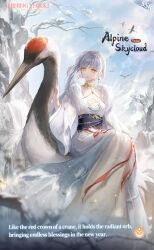  1girl alpine_skycloud_(shining_nikki) animal artist_request bare_tree bird blue_sky bonsai chinese_clothes choker cliff clouds crane_(animal) crane_print cross cross_earrings day dress earrings expressionless floating_hair fog full_body fur_scarf gold_choker grey_hair highres jewelry light_particles light_rays long_dress long_sleeves looking_at_animal nikki_(series) official_art outdoors oversized_animal petting print_dress riding riding_animal scarf second-party_source shining_nikki short_hair_with_long_locks sitting sky solo sunlight tree white_dress white_scarf wide_sleeves wind winter yellow_eyes yexiao_(shining_nikki) 