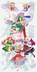  6+girls absurdres angel_wings apron ascot bat_wings black_pantyhose blonde_hair blue_dress bow character_name clock commentary_request curly_hair dress elly_(touhou) energy_ball feathered_wings frilled_dress frilled_umbrella frills gengetsu_(touhou) green_eyes green_hair green_skirt green_vest guumin hair_between_eyes hair_bow hair_over_one_eye hat head_down highres holding juliet_sleeves kazami_yuuka kazami_yuuka_(pc-98) kurumi_(touhou) long_hair long_sleeves lotus_land_story maid maid_headdress mugetsu_(touhou) multiple_girls nightcap nightgown no_shoes open_clothes open_mouth open_skirt orange_(touhou) pajamas pants pantyhose parasol pink_pajamas plaid_clothes plaid_pants plaid_vest puffy_sleeves purple_wings red_bow red_dress red_eyes red_hair red_shoes ribbon scythe shirt shoes short_hair short_sleeves shorts skirt smile socks star_(symbol) star_print suspenders touhou touhou_(pc-98) twirl_baton umbrella very_long_hair vest waist_apron waist_bow white_shoes white_socks white_wings wings yellow_eyes yellow_shirt yellow_shorts 