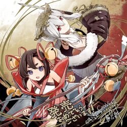  1girl armor armored_boots artist_name bandai_namco bare_shoulders bell black_jacket black_sleeves blue_eyes blue_kimono blue_sleeves boots brown_hair closed_mouth clothes_down code_vein code_vein_ii commentary_request company_connection copyright_name criss-cross_halter crossover cuisses fur-trimmed_jacket fur_trim furisode gold_armor greaves hair_bell hair_between_eyes hair_ornament hair_ribbon hakama hakama_skirt halterneck holding holding_staff itakura_koichi_(artist) jacket japanese_clothes jingle_bell kimono long_sidelocks long_sleeves looking_at_viewer lou_(code_vein) official_art open_mouth parted_bangs parted_hair pleated_skirt poleyn red_eyes red_hakama red_ribbon red_skirt ribbon sabaton second-party_source short_eyebrows sidelocks signature skirt sleeve_bell staff thick_eyebrows towa_(towa_and_the_guardians_of_the_sacred_tree) towa_and_the_guardians_of_the_sacred_tree translation_request very_long_sleeves white_hair wide_sleeves 