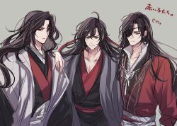  3boys ahoge bishounen black_hair black_hanfu braid butterfly_necklace chinese_clothes closed_mouth coat color_connection creator_connection crossover eyepatch facial_mark forehead_mark grey_background grey_coat hair_down hair_ribbon half_updo hand_on_another's_shoulder hanfu highres hua_cheng jewelry long_hair long_sleeves looking_at_viewer luo_binghe male_focus modao_zushi multiple_boys multiple_crossover necklace official_alternate_costume official_alternate_hairstyle one_eye_covered open_clothes open_coat popped_collar red_eyes red_hanfu red_ribbon red_sash renzha_fanpai_zijiu_xitong ribbon robe sash semiusa1010 side_braid sidelocks silver_belt silver_necklace simple_background single_braid smile tianguan_cifu upper_body wavy_hair wei_wuxian wei_wuxian_(yiling_laozu) white_coat wide_sleeves zuiyin 