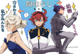  1boy 2girls asticassia_school_uniform bare_shoulders black_hairband blue_dress blue_eyes commentary dress guel_jeturk gundam gundam_suisei_no_majo hair_bun hairband highres jacket long_hair miorine_rembran multiple_girls nervous_sweating open_mouth pink_streaks purple_hair red_hair school_uniform she_(morianosu) spacesuit sparkle suletta_mercury sweat white_hair white_jacket 