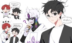  00ichigoovo00 2boys ? absurdres black_hair black_jacket chibi chibi_inset commentary_request dandadan earrings enjoji_jin evil_eye_(dandadan) glasses highres holding holding_ice_cream_cone hood hood_down hoodie ice_cream_cone jacket jewelry male_focus multiple_boys multiple_views open_clothes open_jacket open_mouth parted_lips possessed red_hair round_eyewear shirt short_hair speech_bubble sweatdrop takakura_ken_(dandadan) third_eye translation_request upper_body violet_eyes white_hoodie white_shirt 
