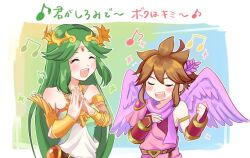  1boy 1girl ahoge alternate_color angel angel_wings brown_hair circlet closed_eyes green_hair i_am_kimidori kid_icarus kid_icarus_uprising laurel_crown music open_mouth outline own_hands_together palutena pit_(kid_icarus) player_2 singing sparkle super_smash_bros. vambraces white_outline wings 