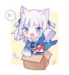  animal_ears animal_hood blue_eyes blue_hair box cat_ears chibi fins fish_tail gawr_gura hololive hololive_english hood long_sleeves mizumizu_(phoenix) multicolored_hair open_mouth shark_hood shark_tail sharp_teeth short_hair sleeves_past_fingers sleeves_past_wrists tail teeth upper_teeth_only 