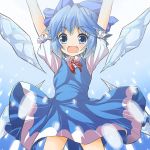  :d \o/ arms_up blue blue_dress blue_eyes blue_hair cirno dress fuguno looking_at_viewer open_mouth outstretched_arms short_hair smile solo touhou wings 