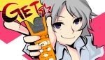  cellphone foreshortening get hands kiryu_yoshiya kiryuu_yoshiya lavender_eyes phone sakuraba_neku smile subarashiki_kono_sekai 